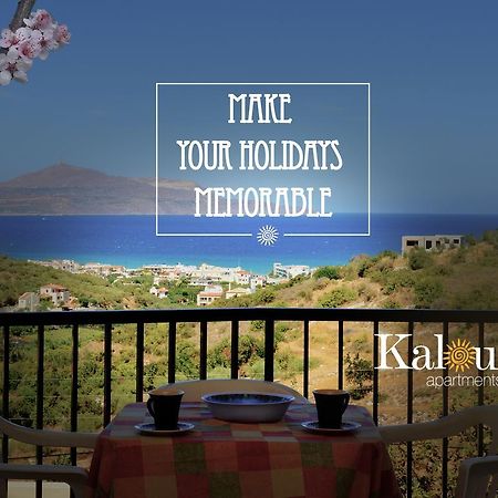 Kaloudis Apartments Almirida Buitenkant foto
